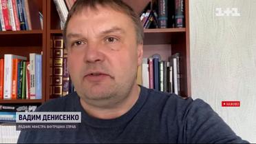 Денисенко розповів про ситуацію з обіцяними зеленими коридорами на Київщині
