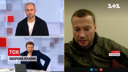 Голова Донецької обласної військово-цивільної адміністрації  про те, чи вдається втримати Маріуполь