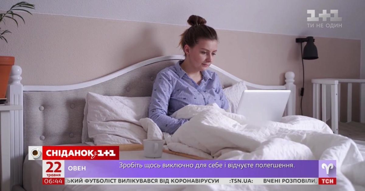 На карантині збільшилася кількість охочих працювати дистанційно: яких вакансій найбільше і чи офіційно це