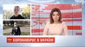 Коронавирус в регионах: какова сейчас ситуация в Черновцах и Ровно