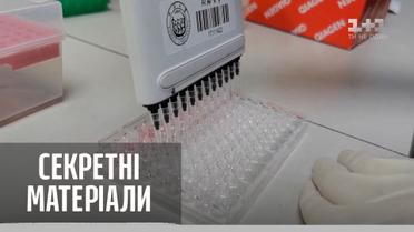 Современный эликсир молодости: что такое адренохром и могут ли его использовать знаменитости