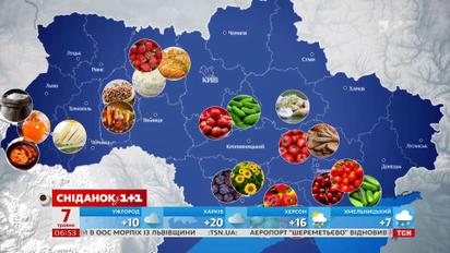 Херсонские арбузы и винницкие яблоки: как выглядит карта самых вкусных украинских продуктов