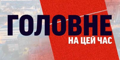 Россияне снова обстреляли Николаев, а литовский ведущий собрал деньги на "Байрактар" - главные новости