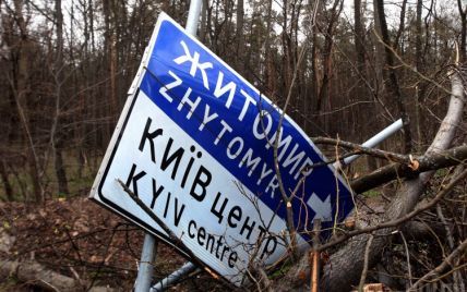 "Другої можливості, як 24 лютого, не буде" - Сухомлин розповів про безпрецендентну оборону на кордоні з Білоруссю