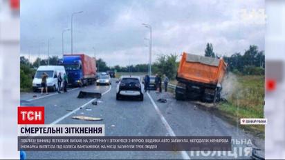 Новости Украины: в Винницкой области произошли две смертельные аварии