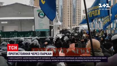 Новини України: у Києві на одному із СТО відбулося протистояння
