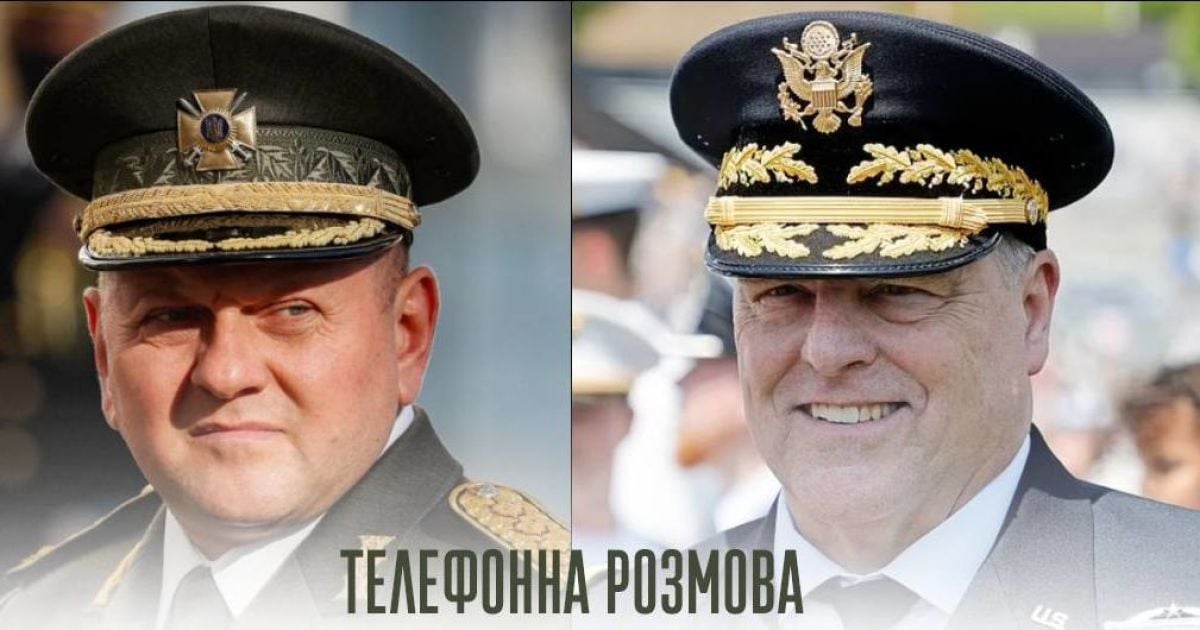 Відновлення втрачених позицій та загроза морських дронів: Залужний обговорив із генералом Міллі ситуацію на фронті в Україні