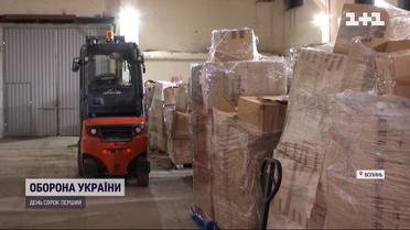 На Волині ділки намагалися під виглядом гуманітарки завезти товари для перепродажу