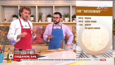 Готовим суп авголемоно с кулинарным экспертом Евгением Клопотенко