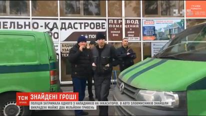 Поліція на Київщині затримала одного з нападників на інкасаторів в Ірпені