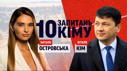 10 вопросов Виталию Киму: как за 300 дней войны сменились руководитель ОВА и Николаевщина