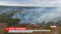 На Черкащині пожежа охопила майже 50 гектарів торфовищ
