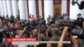 У Одесі спроба активістів потрапити не сесію міськради закінчилася сутичками з поліцією