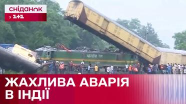 Минимум 15 погибших Последствия железнодорожной аварии в Индии - Что в мире?