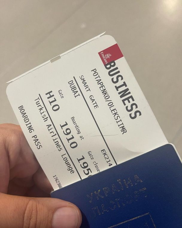 Потап показал билет в Дубай / © instagram.com/realpotap
