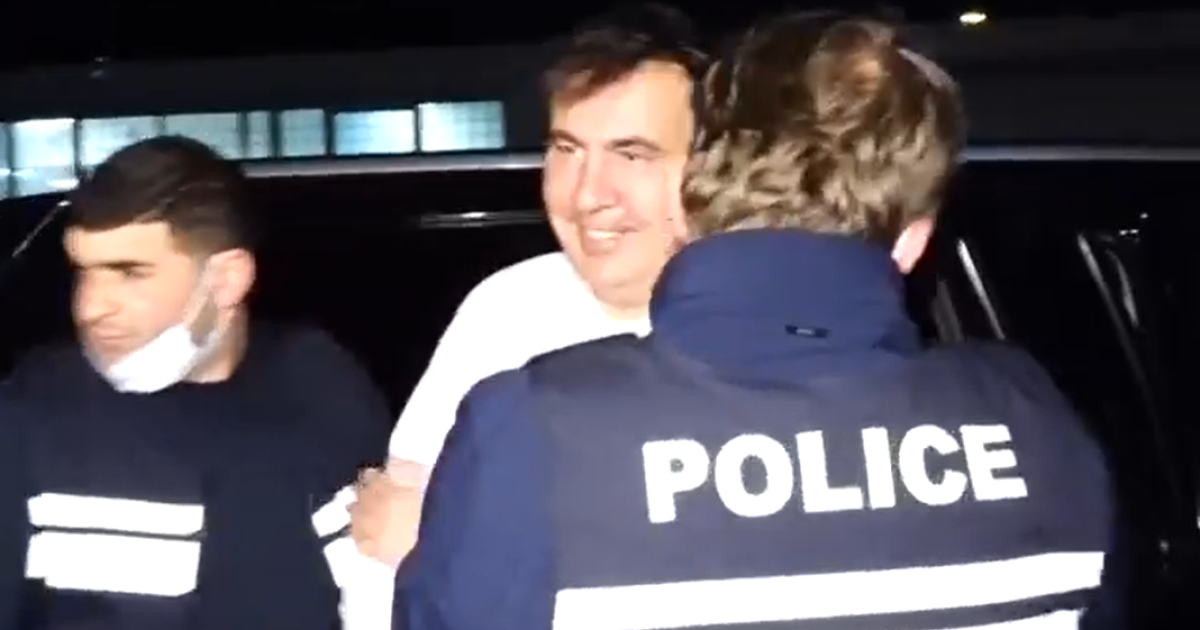 Скріншот відео