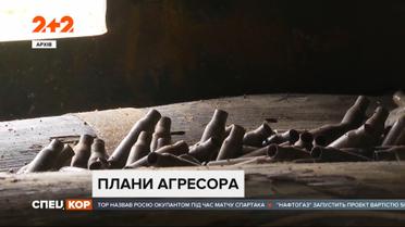 Путін прагне захопити всю Україну