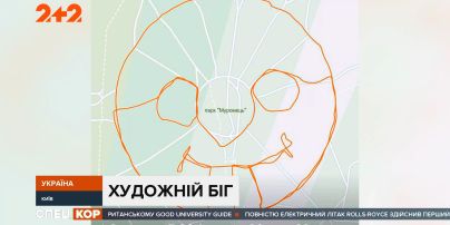 Бегун-художник создал траекториями маршрутов 50 различных рисунков