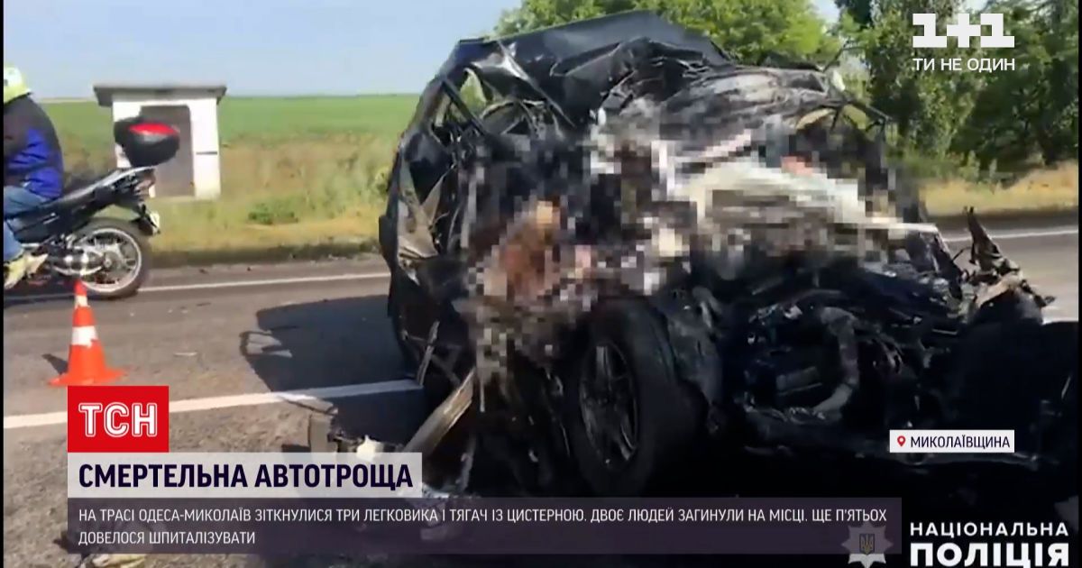 Новости Украины: в Николаевской области произошло смертельное ДТП на трассе в направлении Одессы