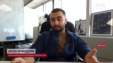 Скандал з 4,7 млн готівкою: це може бути або розрахунок з контрагентами готівкою, або ухилення від податків