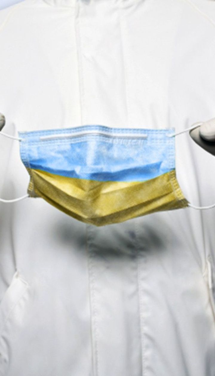 Коронавирус в Украине: видим ли мы реальную картину эпидемии и что означают цифры статистики