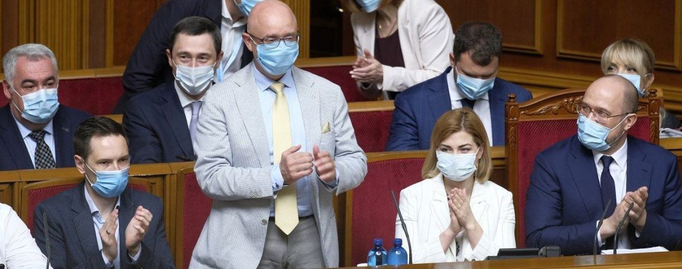 Нардепы заслушают в Раде в пятницу Резникова и Шкарлета
