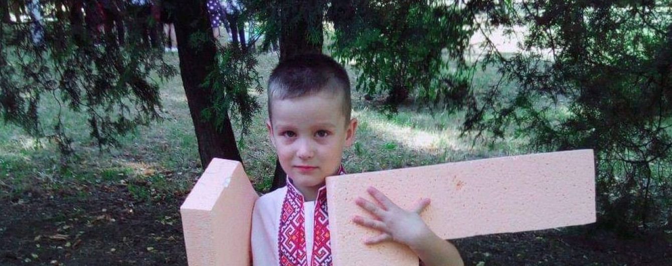 Мама Данилка просит финансовой помощи для сына