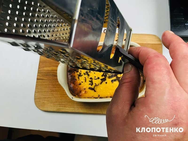 Творожная запеканка с тыквой_7