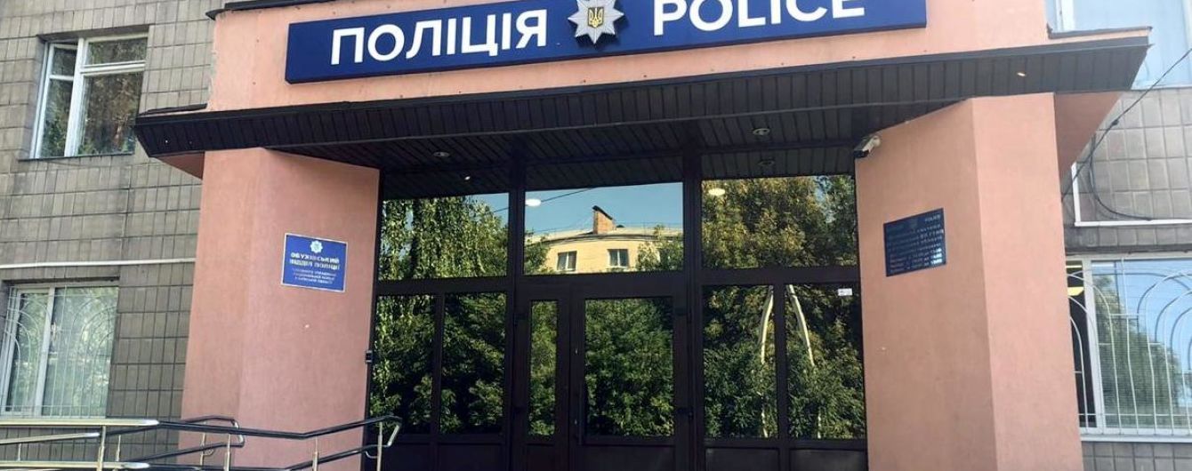 Поліція оголосила про підозру іноземцю, який влаштував стрілянину під Києвом