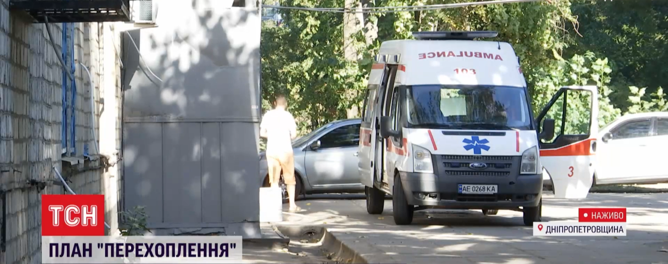 Полиция идентифицировала личности погибших, тела которых подбросили в больницу в Никополе с огнестрелом