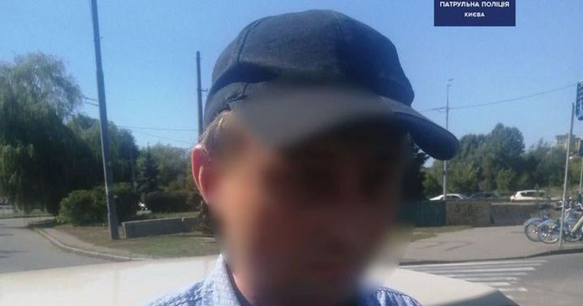 В Киеве женщина попила чая с незнакомцем на заправке, а пришла в себя без денег и телефонов