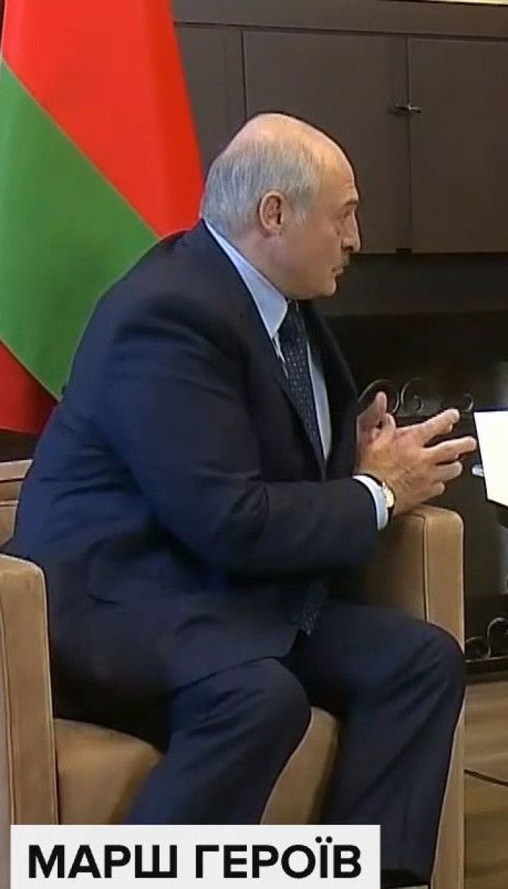 Лукашенко зустрівся з Путіним та близько 500 протестувальників у СІЗО – новини з Білорусі