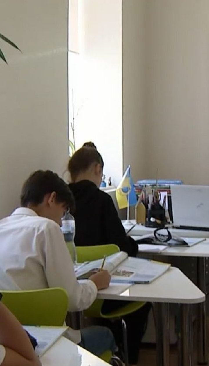 "Перевернутий клас" та "обличчя до обличчя": як у карантинному Києві вчаться діти