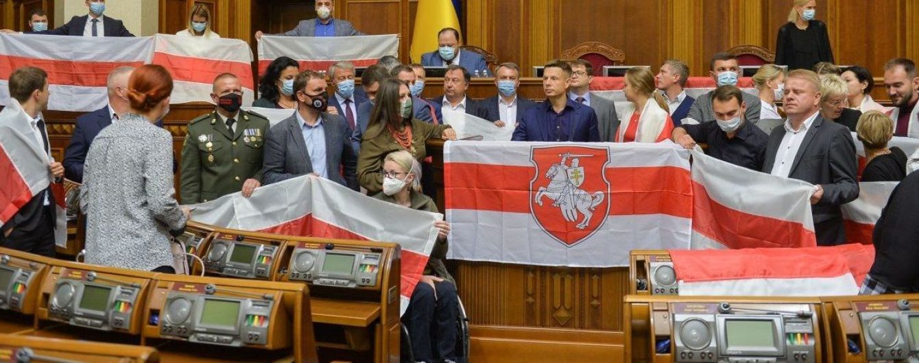 Украинские депутаты не признают результаты выборов в Беларуси: официальное заявление Рады