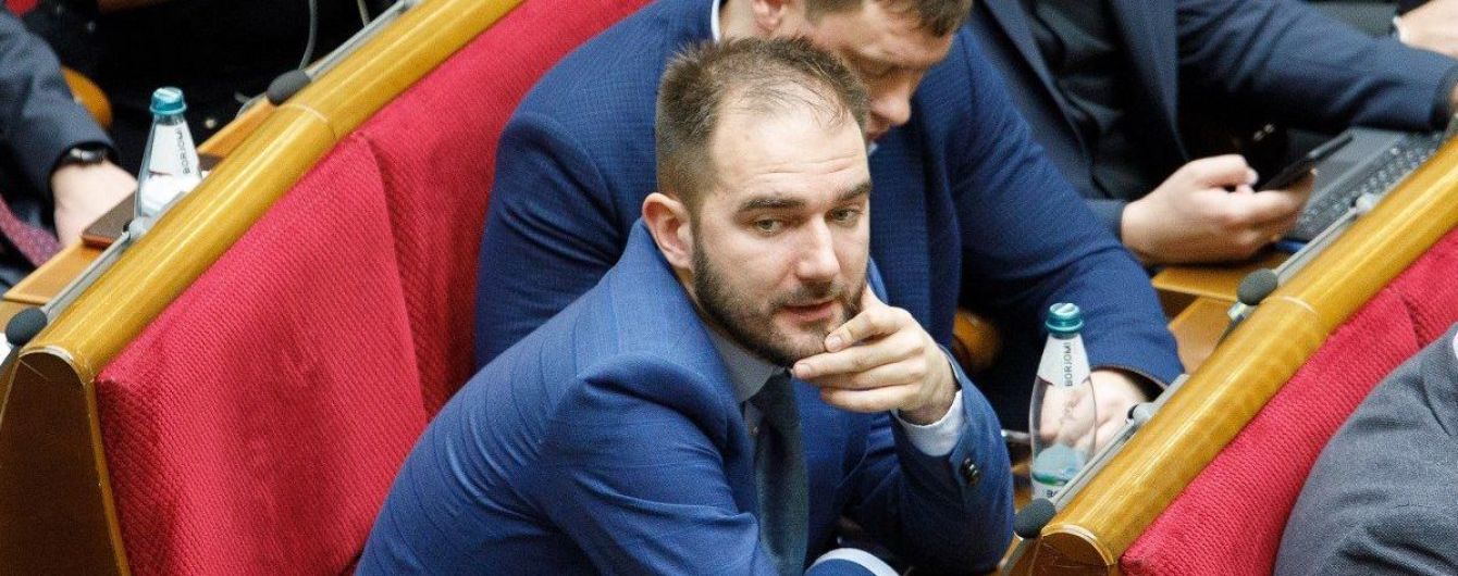 "Считаем это уместным": ОП отреагировал на намерение "слуги" Юрченко выйти из фракции из-за дела о взяточничестве