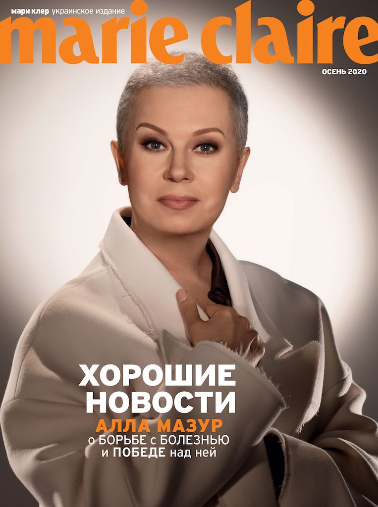 Алла Мазур для Marie Claire_1