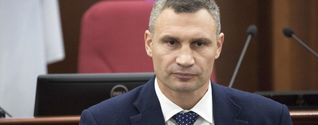 Кличко ответил на поддержку "Европейской солидарности" на выборах мэра