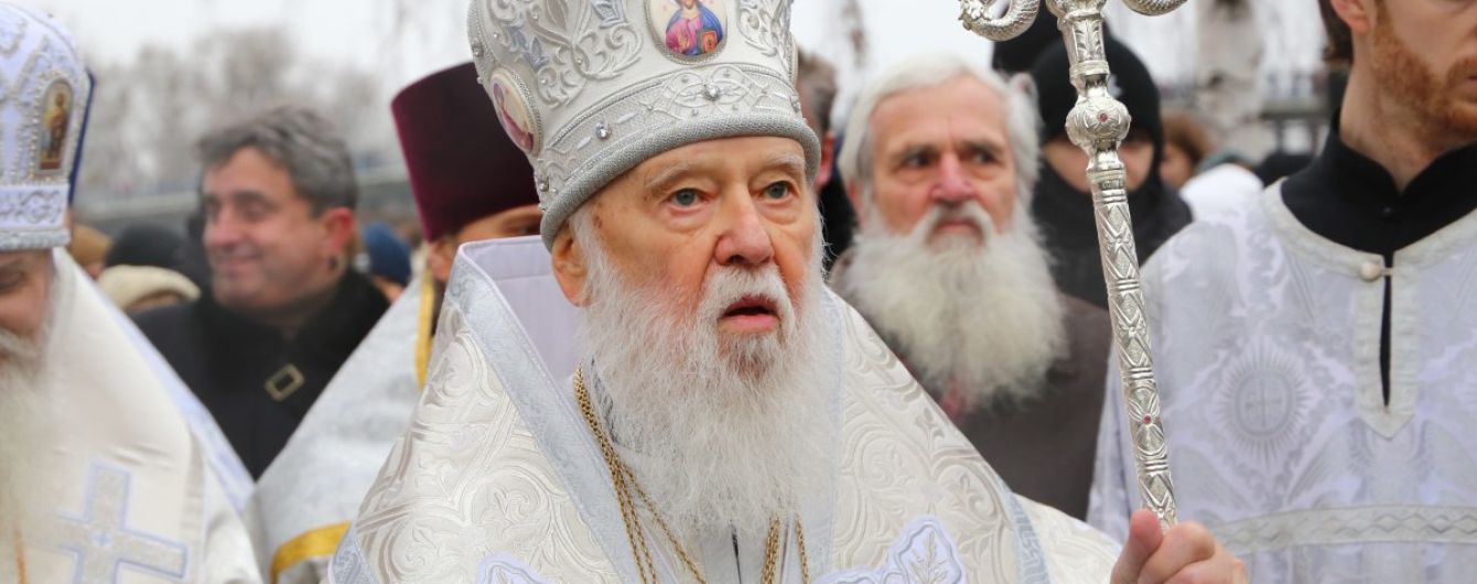Патріарх Філарет вилікувався від коронавірусу
