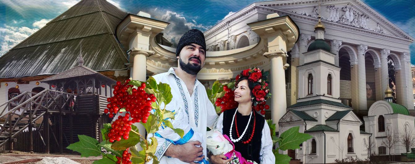 Были на селе: как аутентично отдохнуть по-полтавски