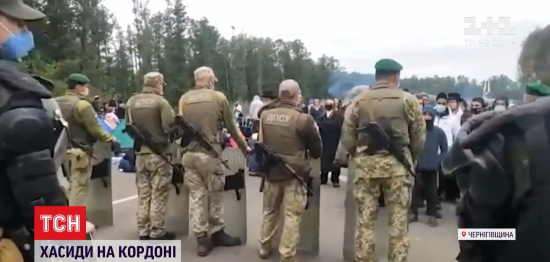 На кордоні з Білоруссю перебувають уже понад тисячу хасидів, які хочуть потрапити до Умані