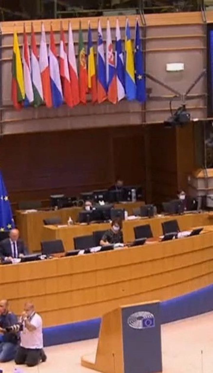 Європарламент ухвалив дві резолюції: про ситуацію в Білорусі і отруєння Олексія Навального