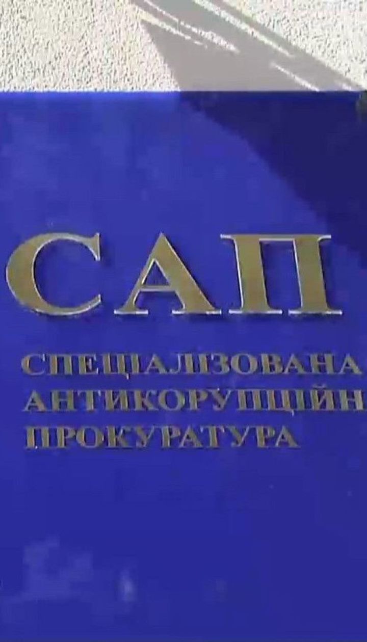 Безвіз під загрозою: Україна може втратити право на вільні подорожі через обрання глави САП