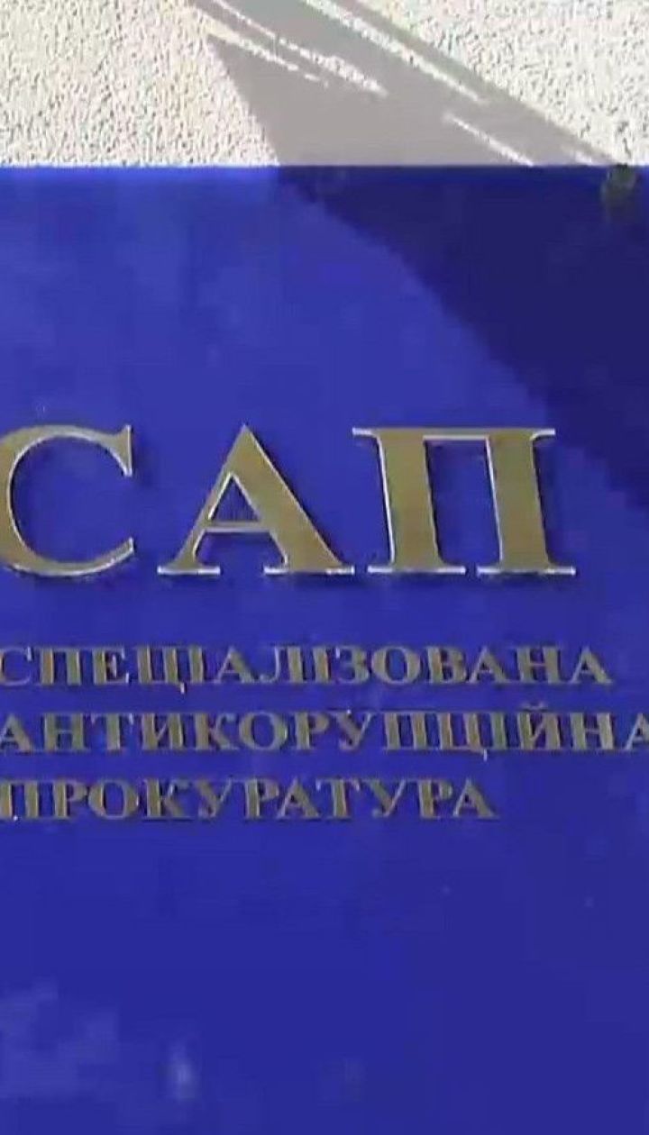 Безвиз под угрозой: Украина может потерять право на свободные путешествия из-за избрания главы САП