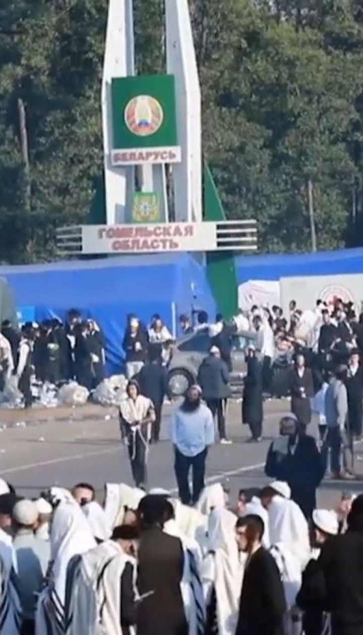 Близько тисячі хасидів імовірно відзначатимуть свято Рош-га-Шани між Україною і Білорусією