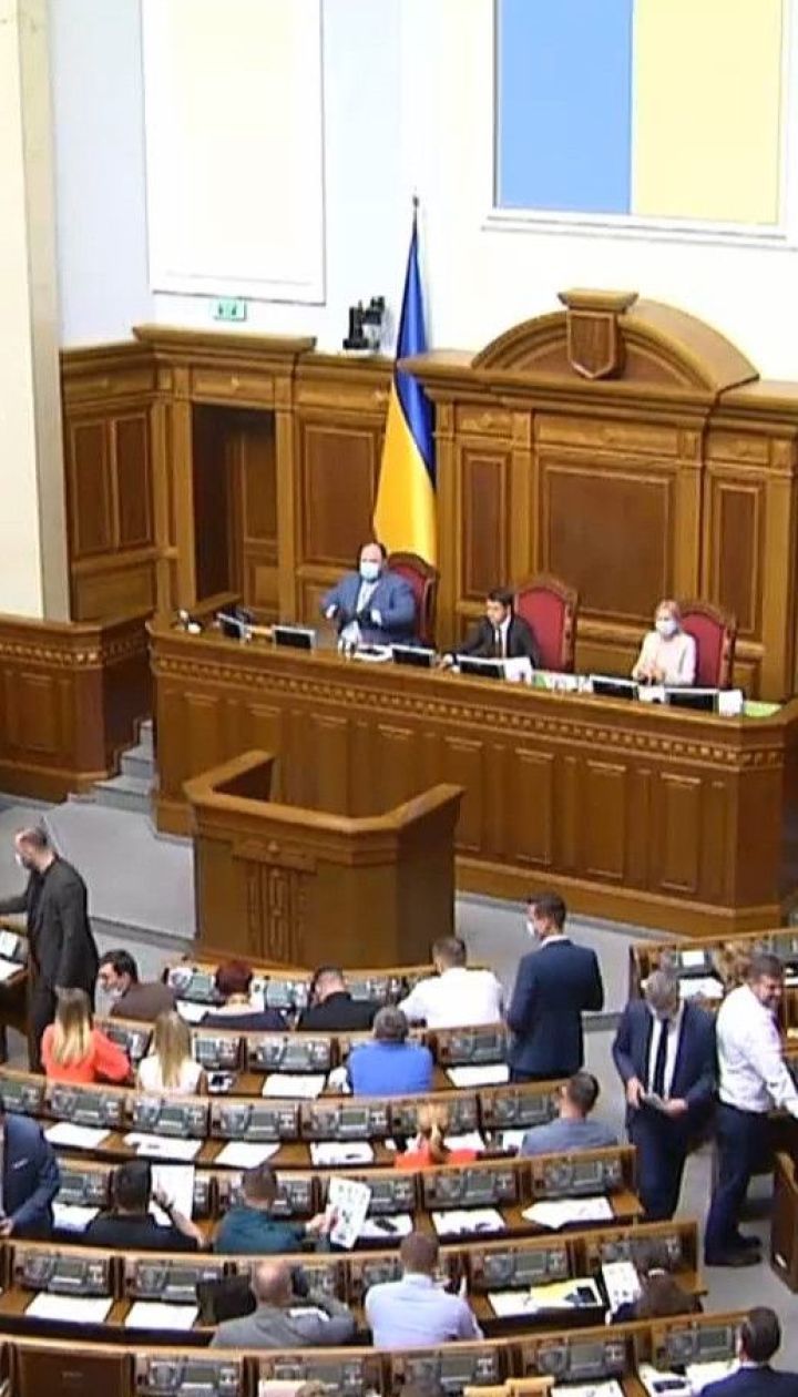 У Європарламенті застерігають, що Україна може втратити право на вільні подорожі та допомогу ЄС