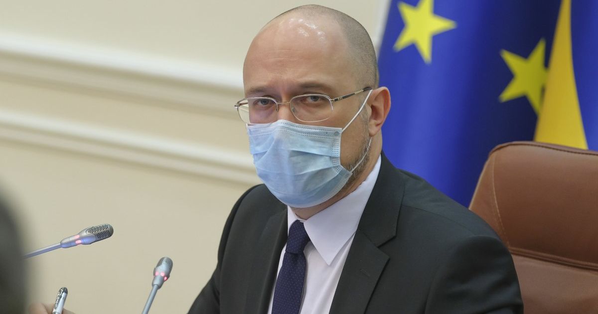 На всій території України має бути київський час: Шмигаль про можливе скасування переведення годинників