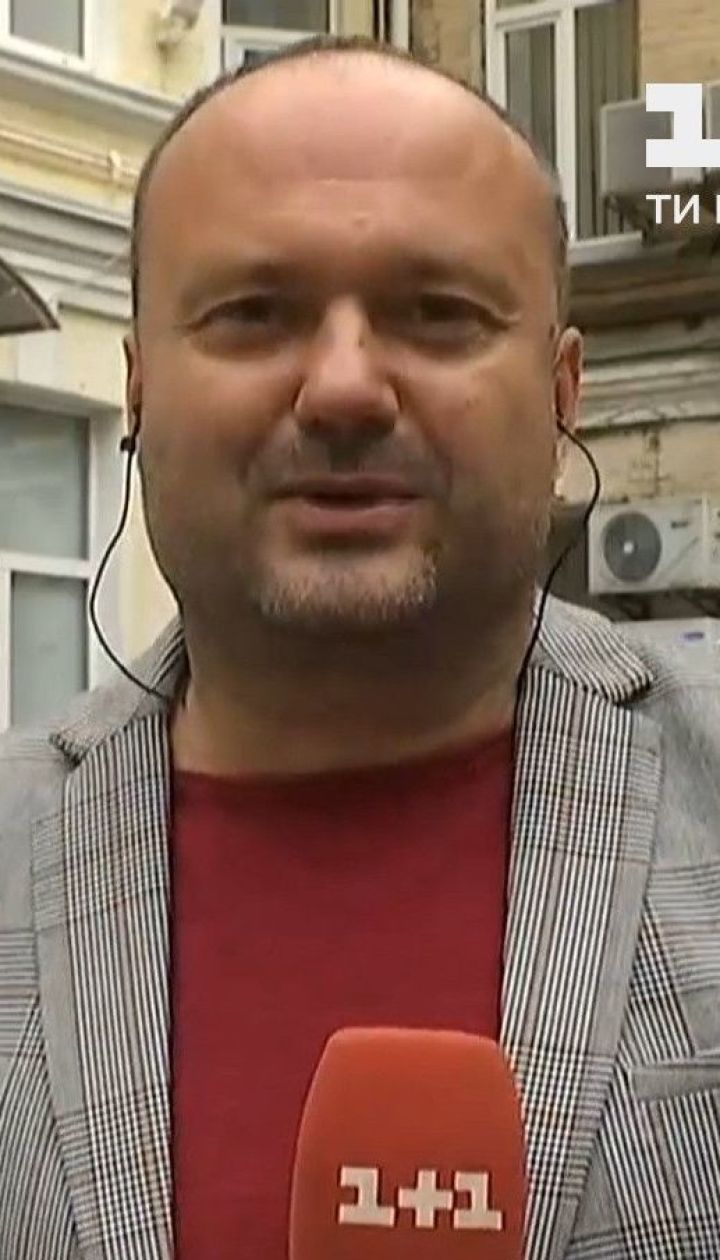 Юрченко боїться захворіти на коронавірус, і тому не прийшов на судове засідання