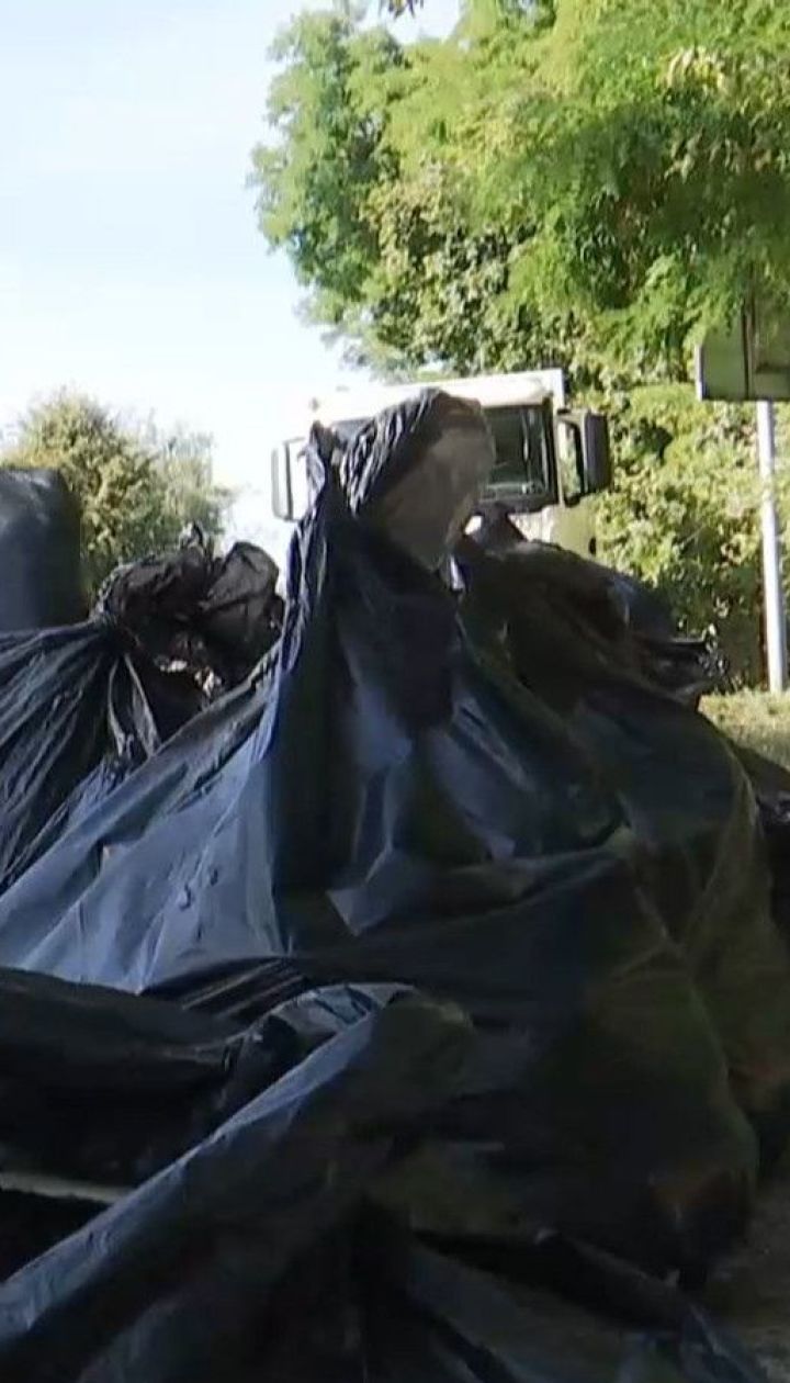 Понад 50 тисяч українців доєдналися до Всесвітнього дня прибирання