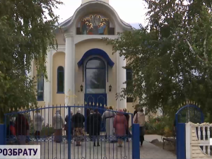 У Кіровоградській області віряни УПЦ МП та ПЦУ воюють за приміщення церкви