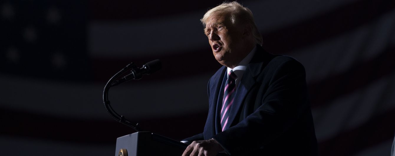 У США невідомі надіслали Трампу пакунок з токсичною отрутою - CNN